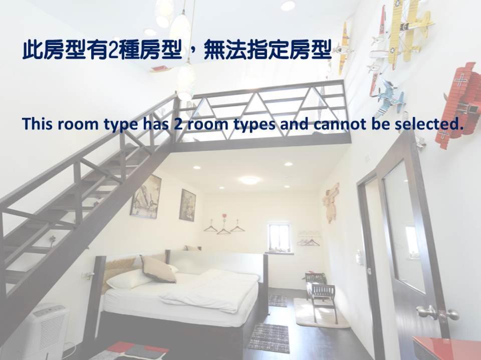 九份 Windsor'S Breeze Bed & Breakfast エクステリア 写真